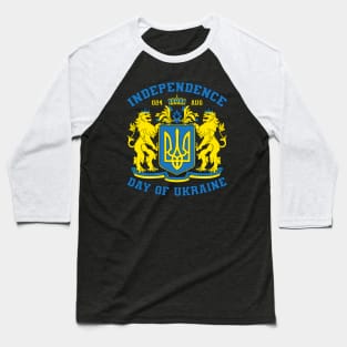 Independence Day Of Ukraine peace sign Ukrainian Lions Coat of Arms tryzub Baseball T-Shirt